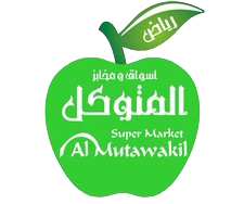 Al-Mutawakil-logo Oscar Jacobson